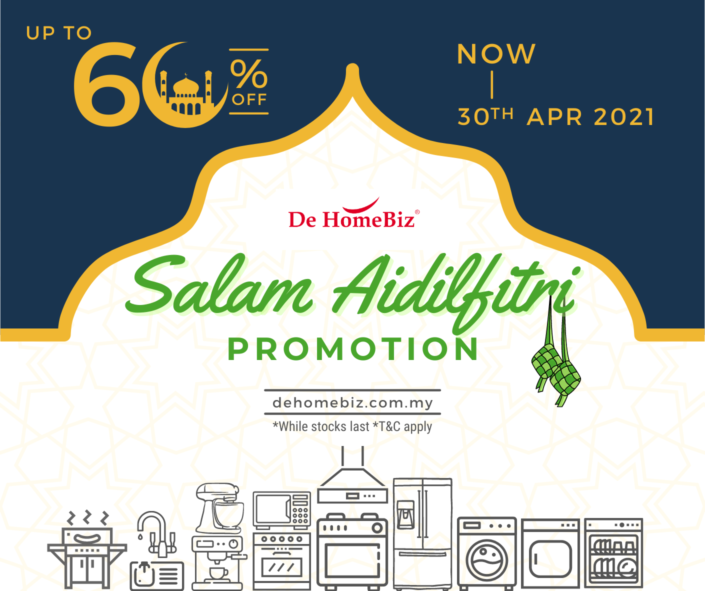 Salam Aidilfitri 2021